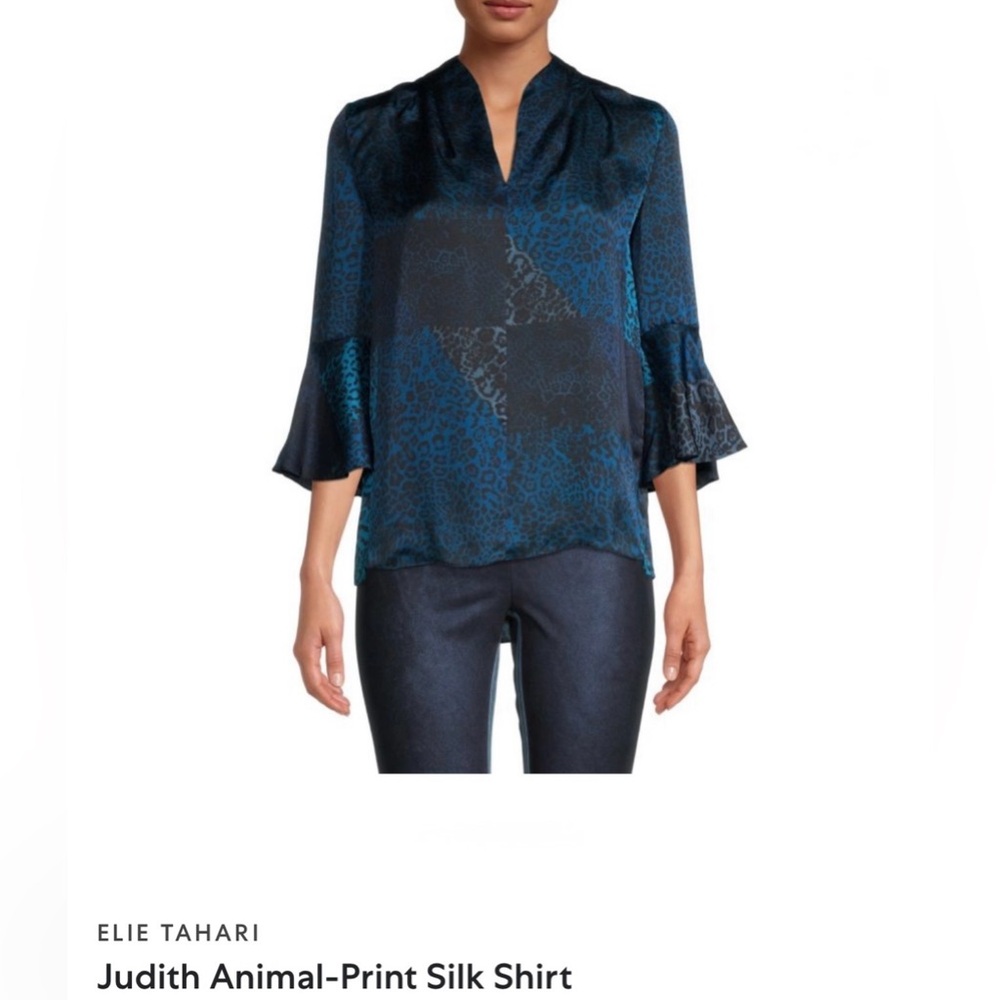 Elie Tahari NWOT “Judith” 100% Silk Animal Print Blouse Size Small. Blue & Black - Picture 9 of 16